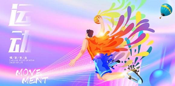 運動飲料在日益增長(cháng)的功能(néng)性飲料市場中處于什麼(me)地位?