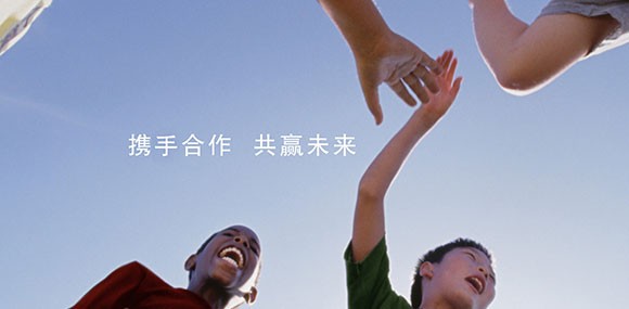 用心去做，讓客戶感動