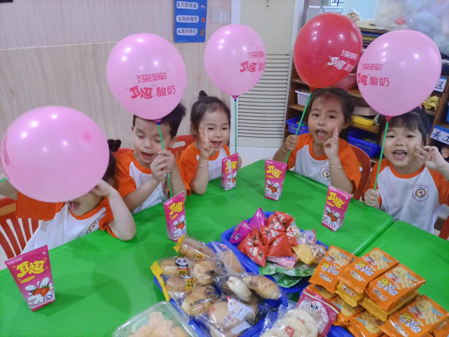 記錄六一兒童節的歡樂時(shí)刻 記錄六一兒童節的歡樂時(shí)刻