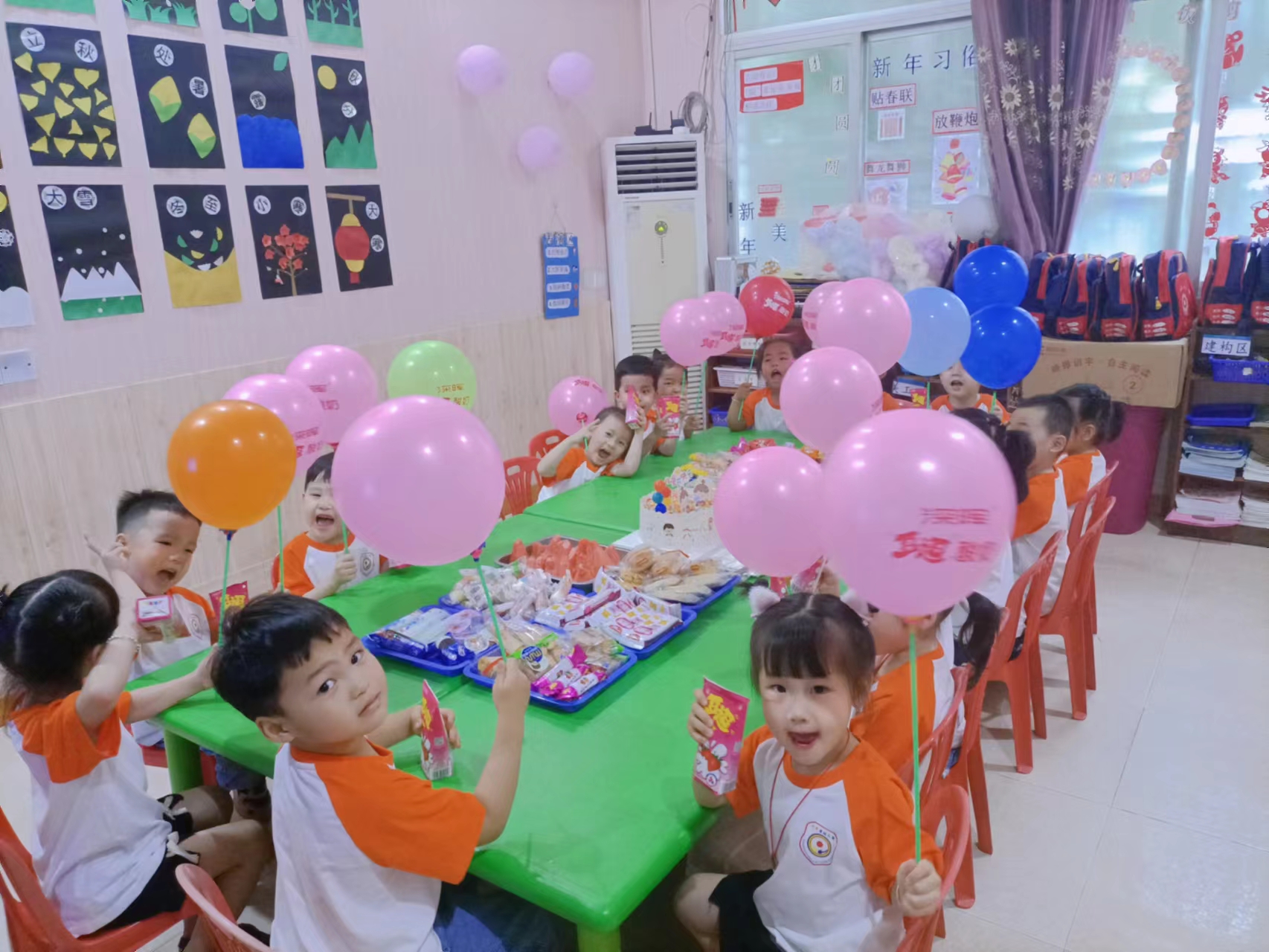 記錄六一兒童節的歡樂時(shí)刻 記錄六一兒童節的歡樂時(shí)刻