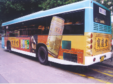 涼茶市場風生水起(qǐ)