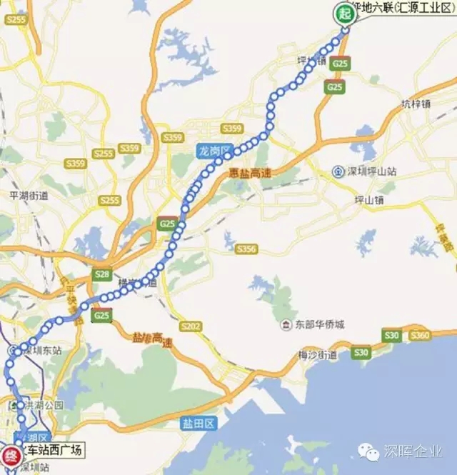 深晖産品廣告公交車走起(qǐ)! 深晖産品廣告公交車走起(qǐ)!