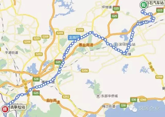 深晖産品廣告公交車走起(qǐ)! 深晖産品廣告公交車走起(qǐ)!