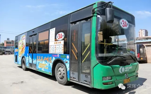深晖産品廣告公交車走起(qǐ)! 深晖産品廣告公交車走起(qǐ)!